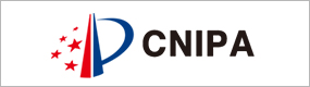 China National Intellectual Property Administration