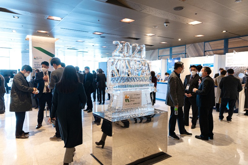 2021 컨퍼런스  (7).jpg