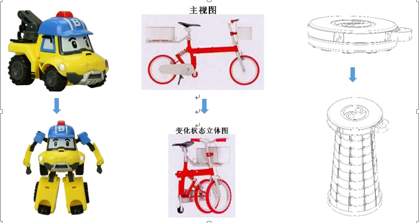 图.png