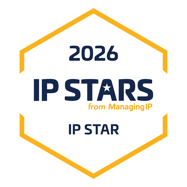 IP STARS 2026